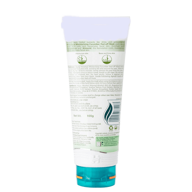 https://cdn.shopify.com/s/files/1/1857/6931/products/Himalaya-Herbals-Moisturizing-Cucumber-Peel-OfMask.png?v=1613100067